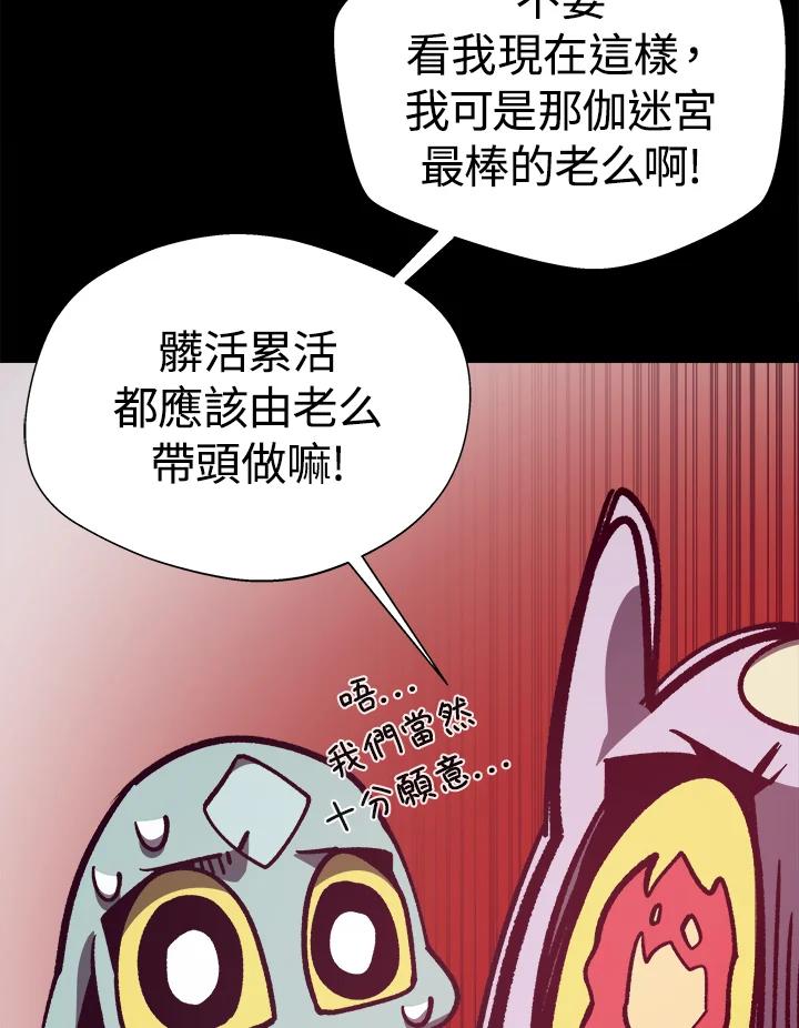 第200页