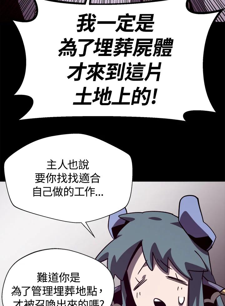 第236页