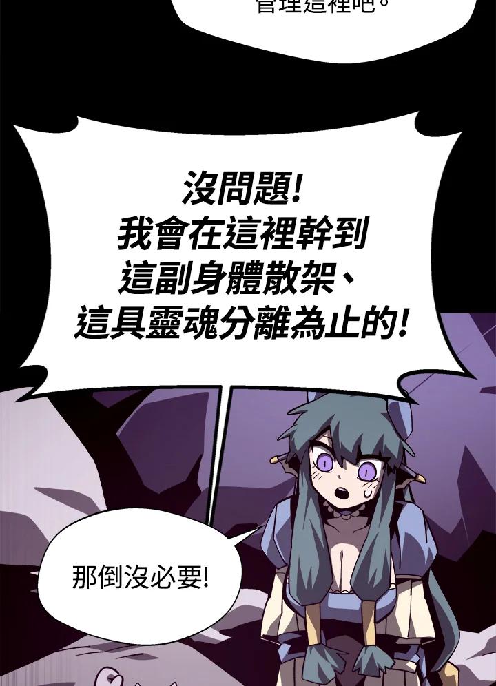 第248页