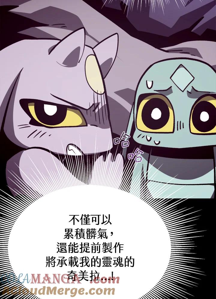 第254页