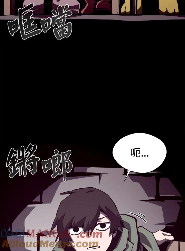 第194页