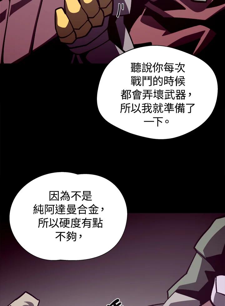 第203页