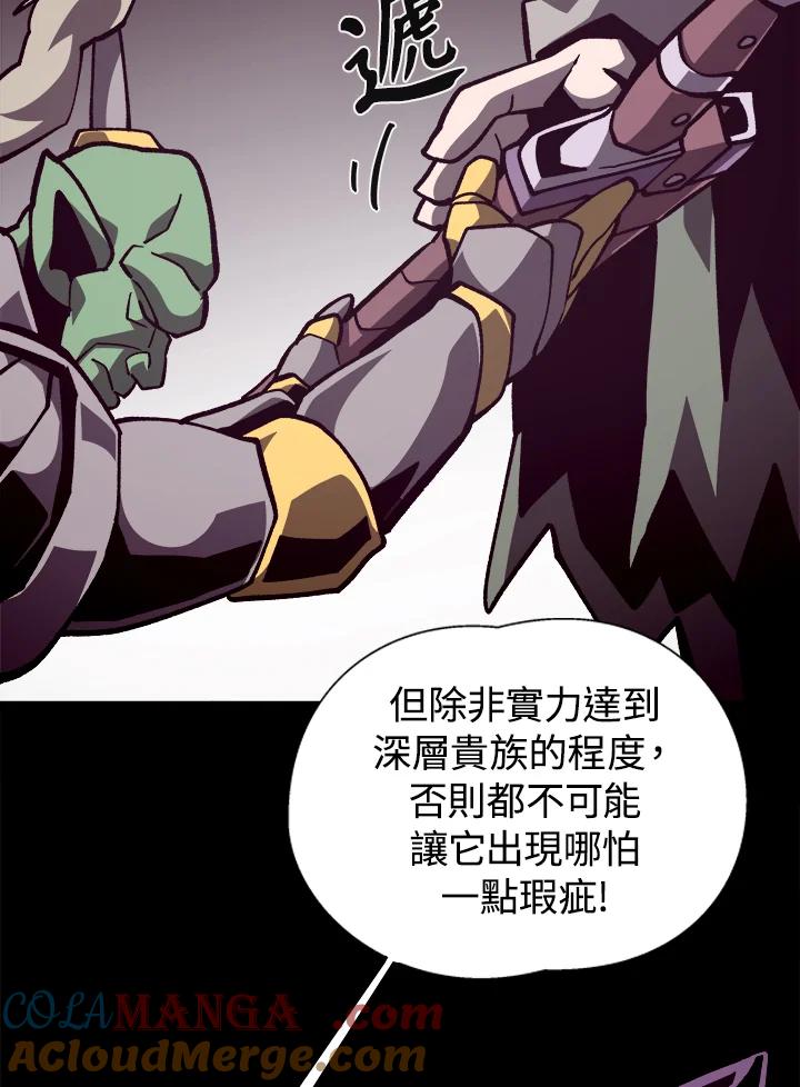 第206页