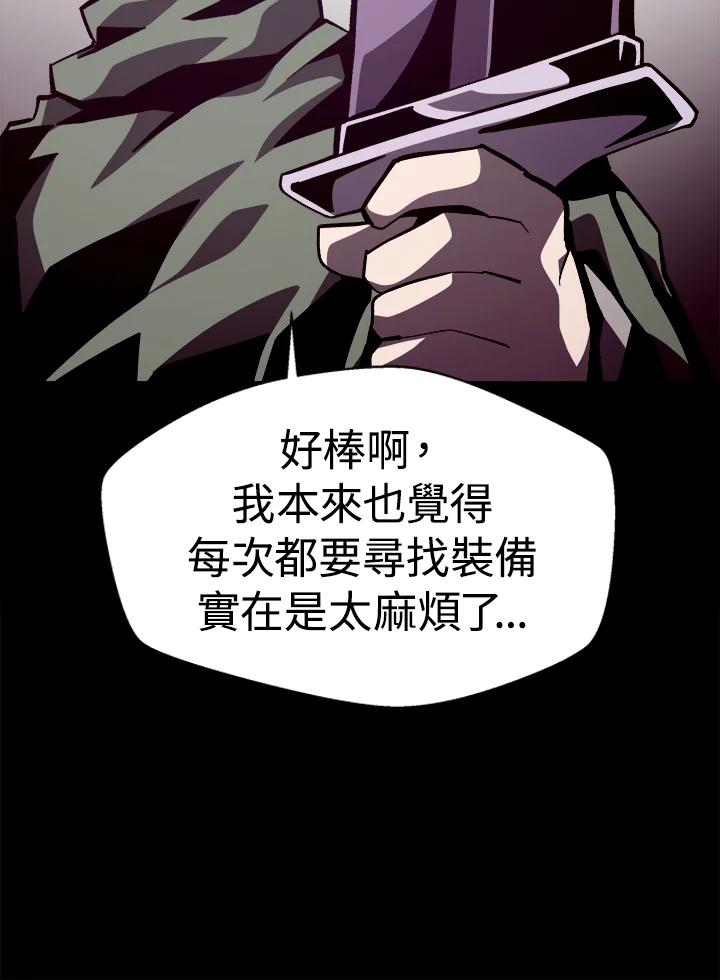 第212页