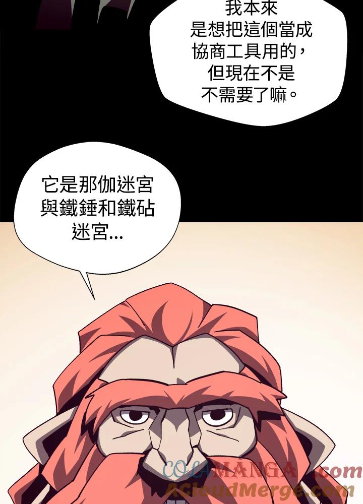 第218页