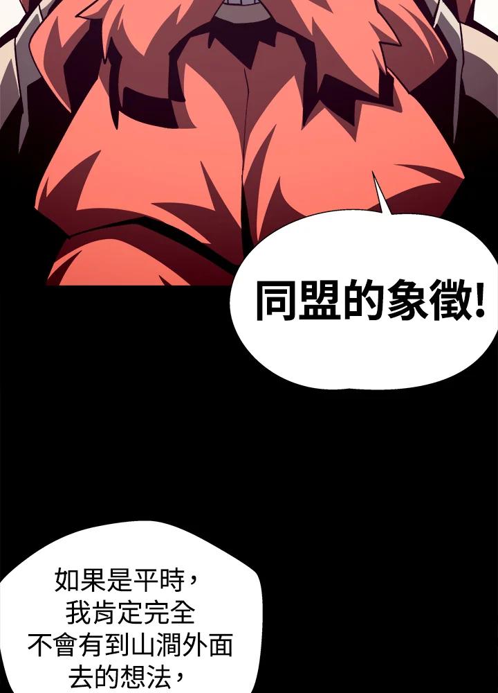 第221页