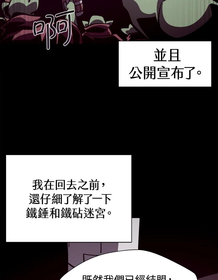 第251页