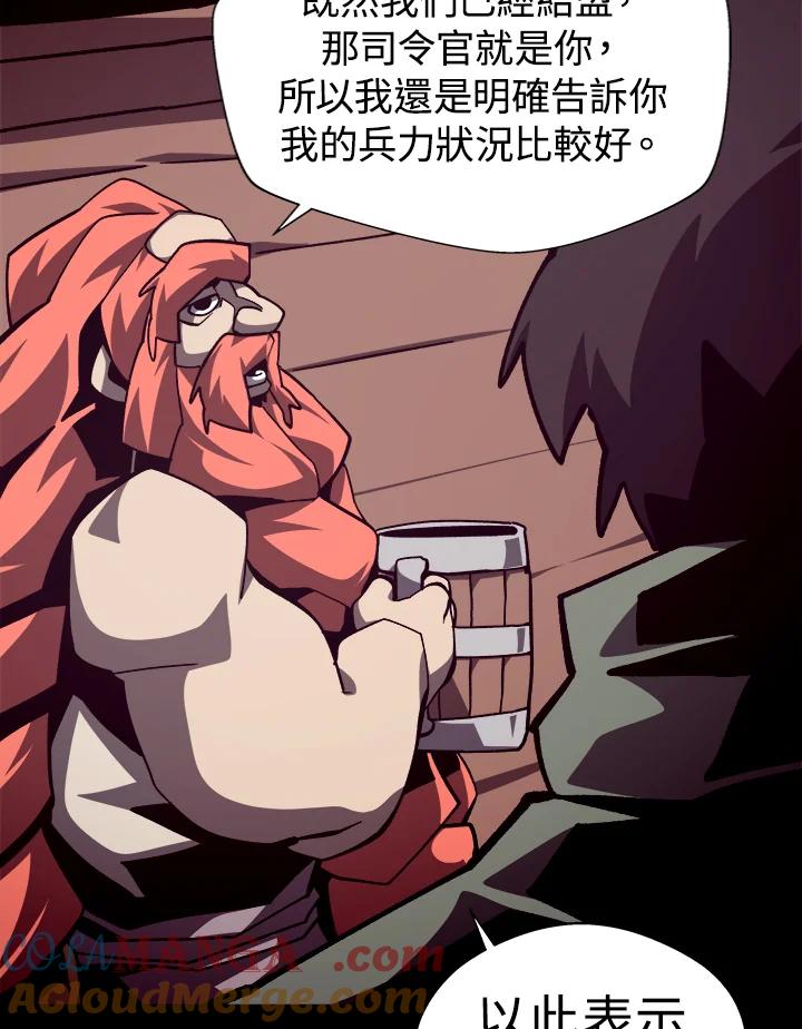 第254页