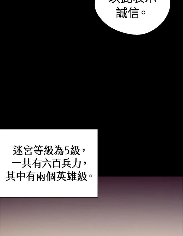 第257页