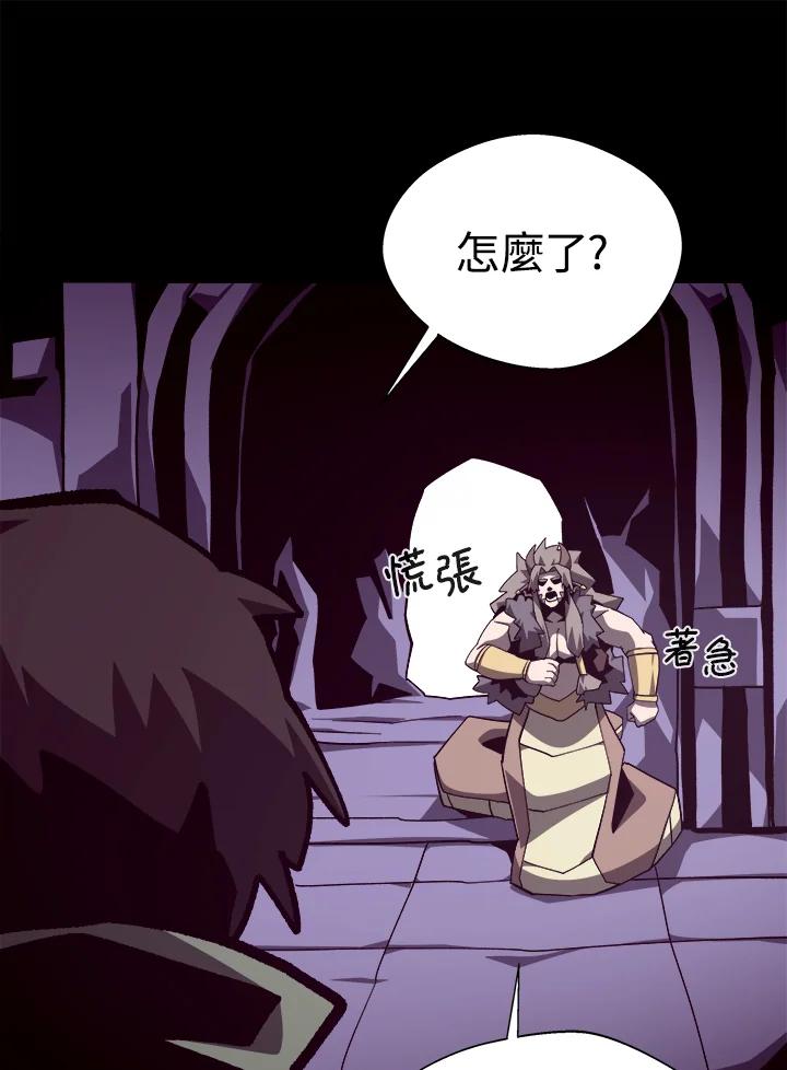 第296页