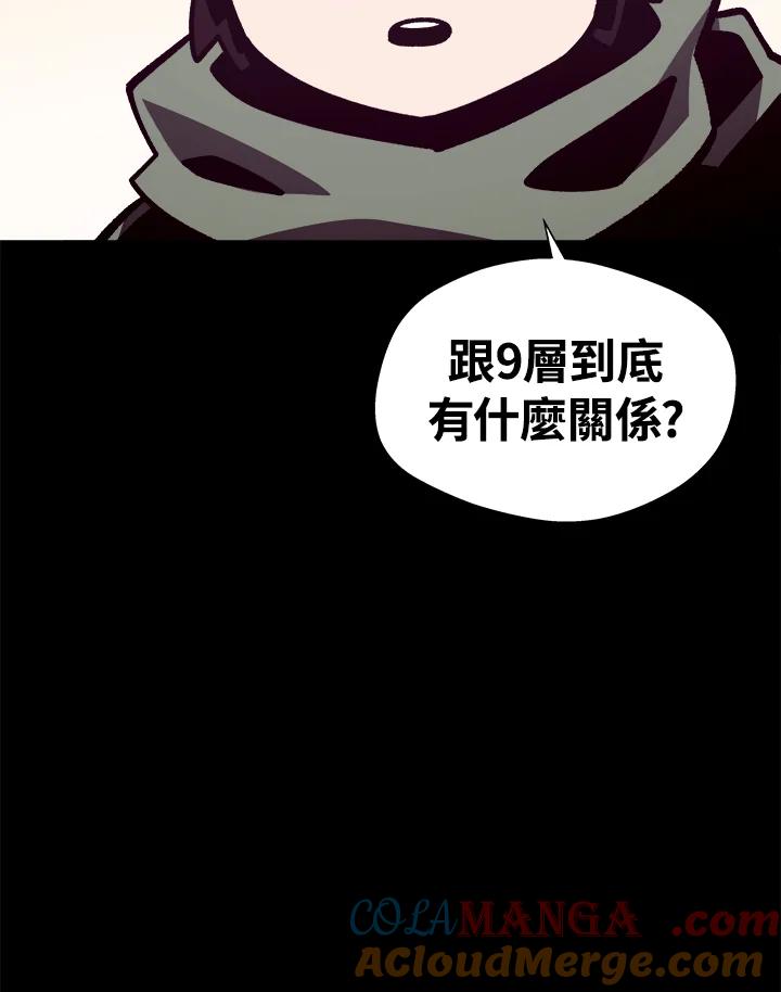 第314页