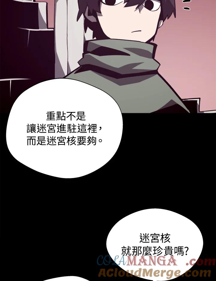 第194页