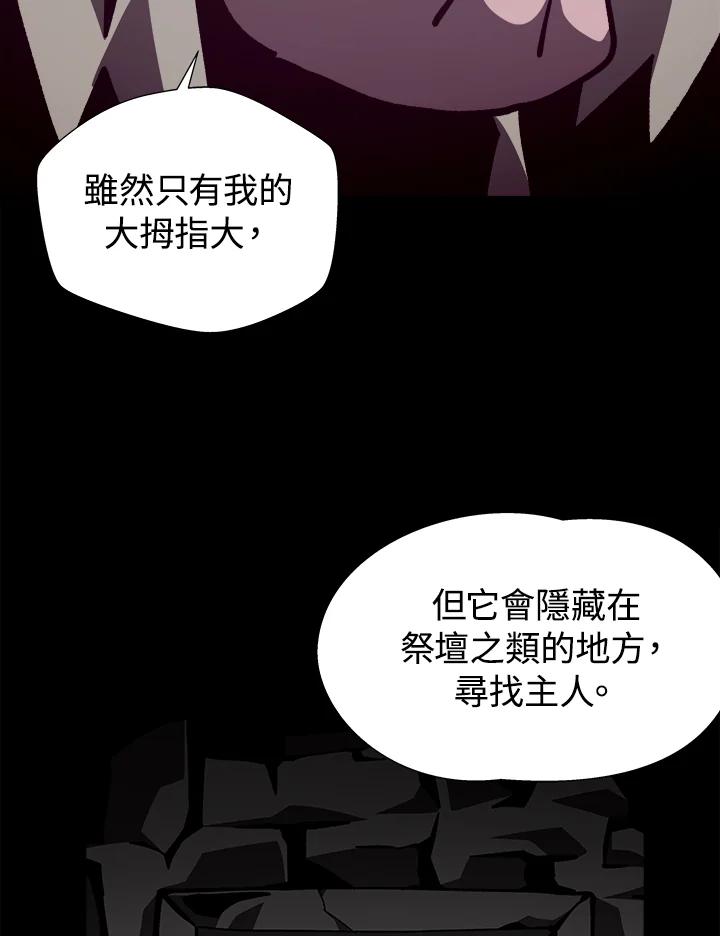 第203页