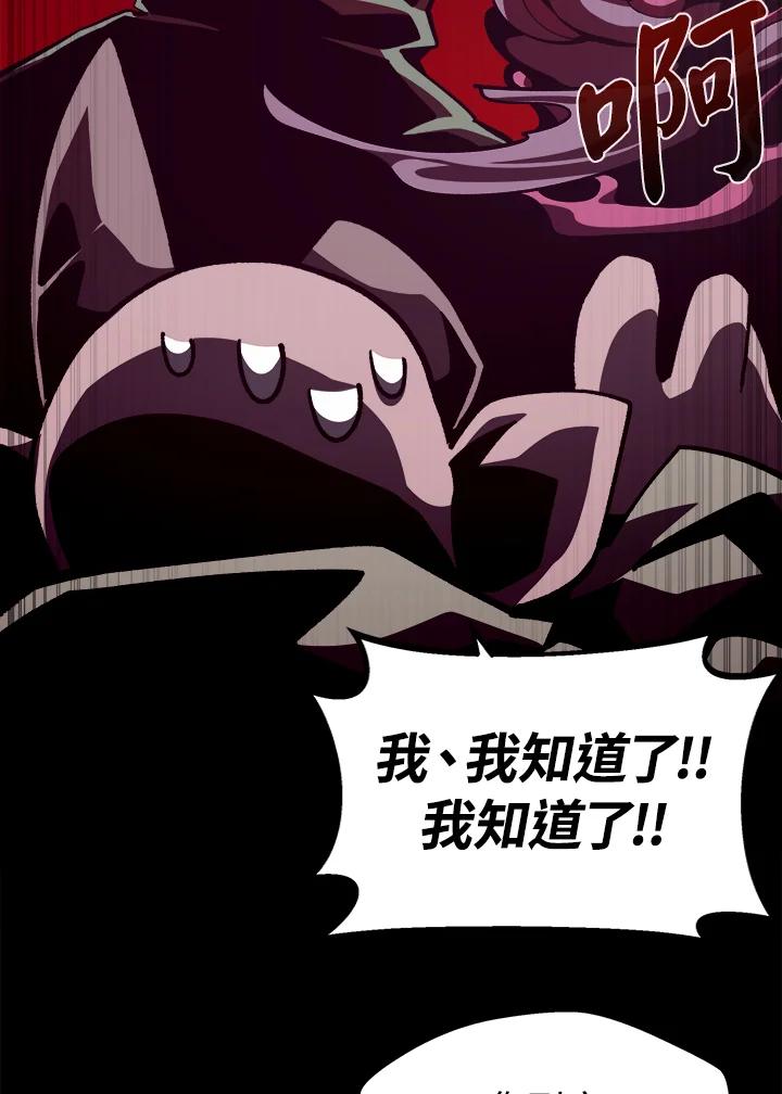 第251页