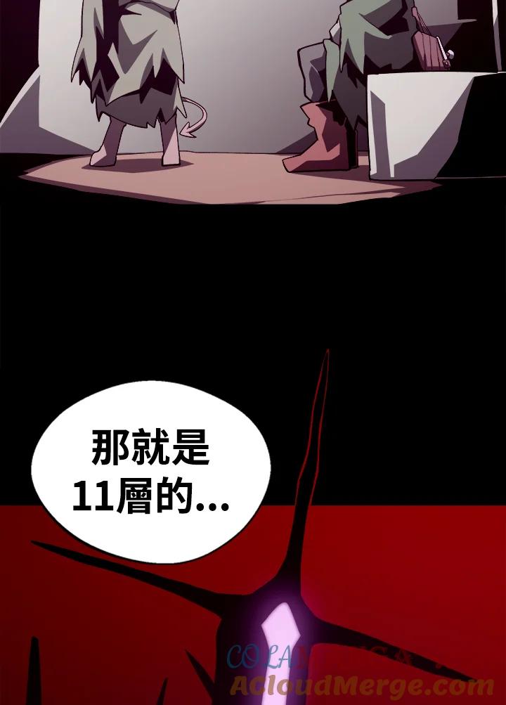 第290页
