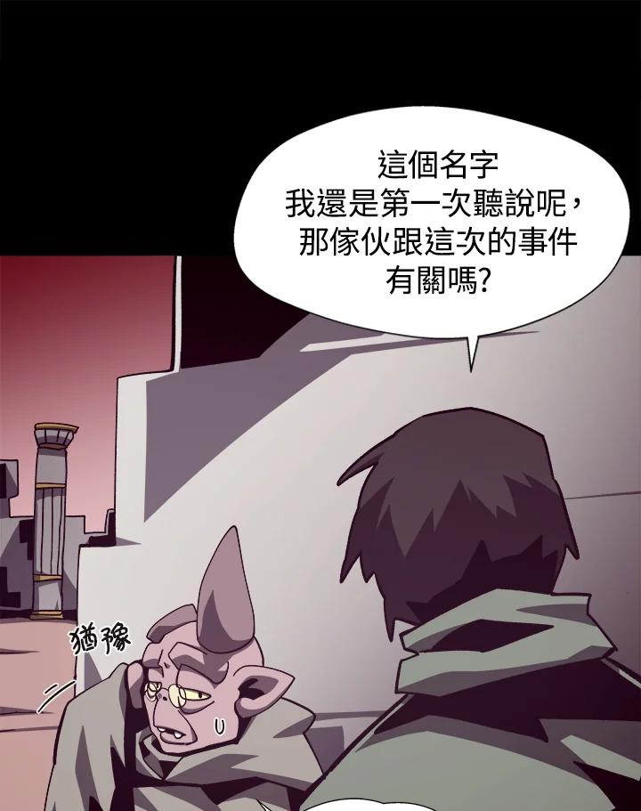 第296页
