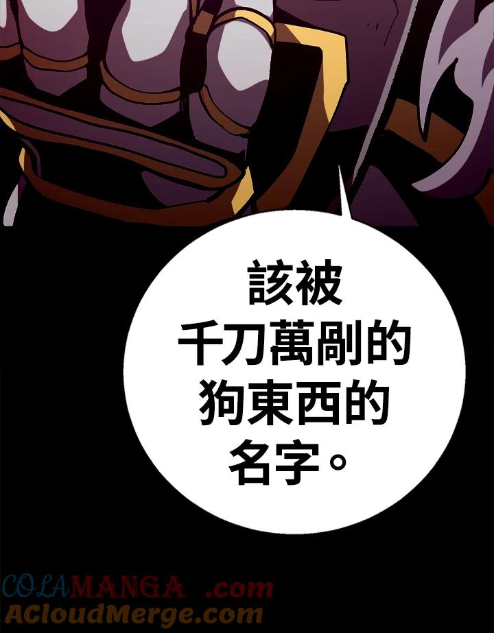 第314页