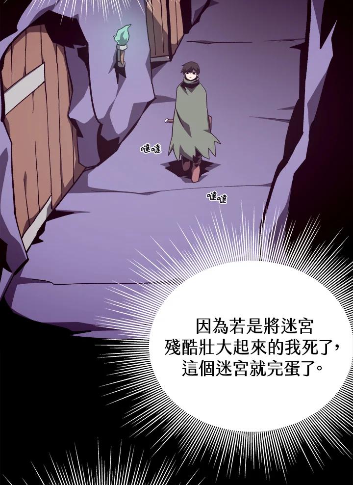 第191页