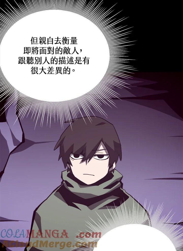第194页