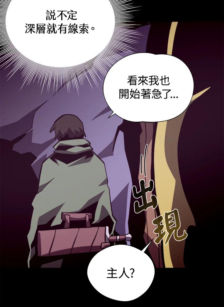 第203页