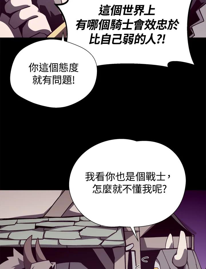 第245页