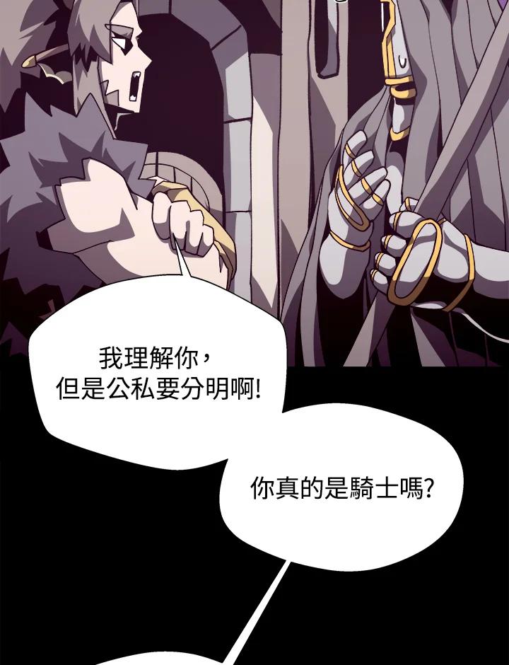 第248页