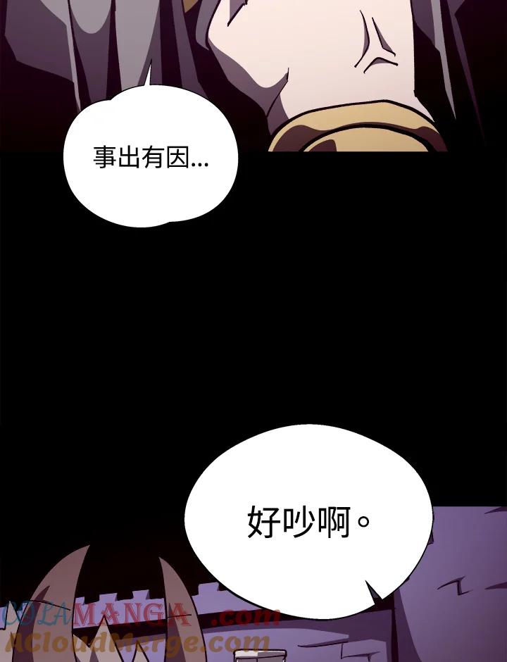 第254页