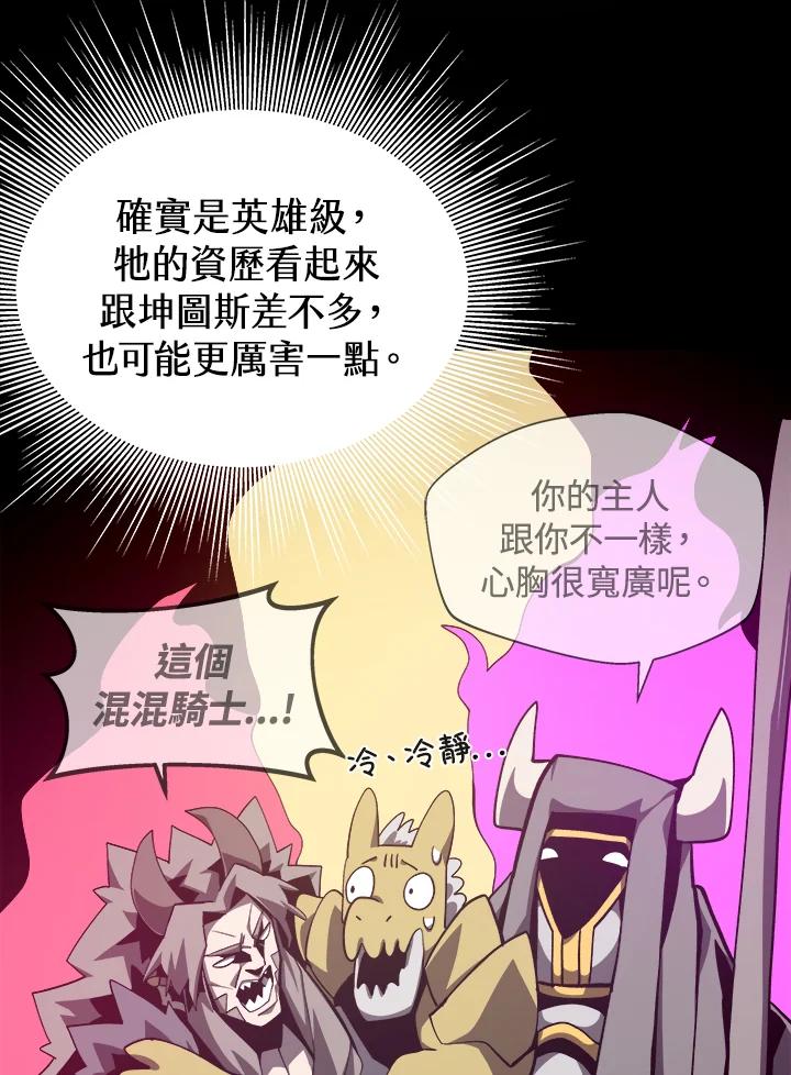 第275页