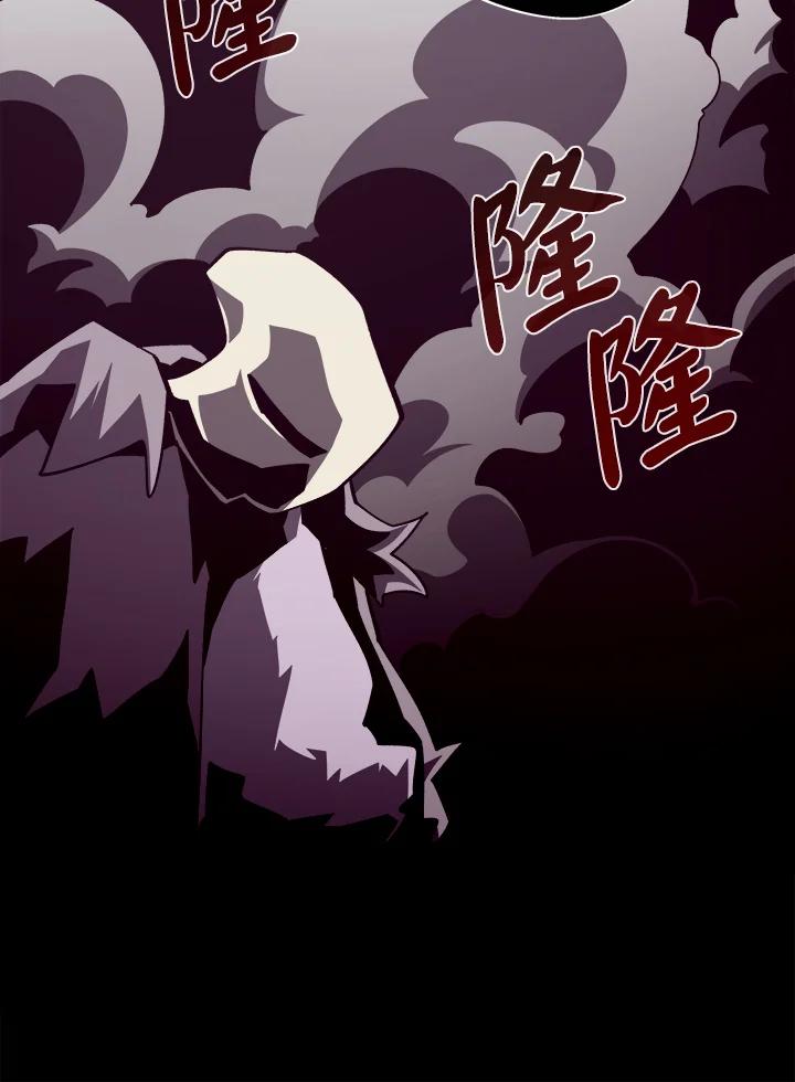第263页