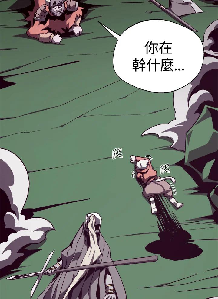 第287页