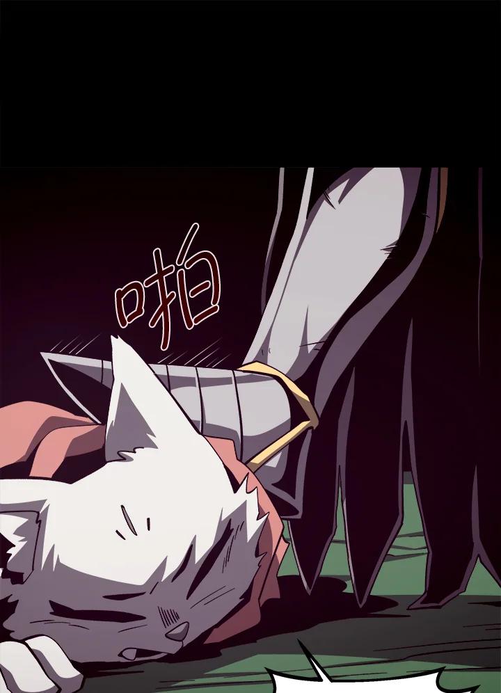 第293页