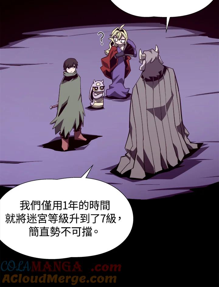第314页