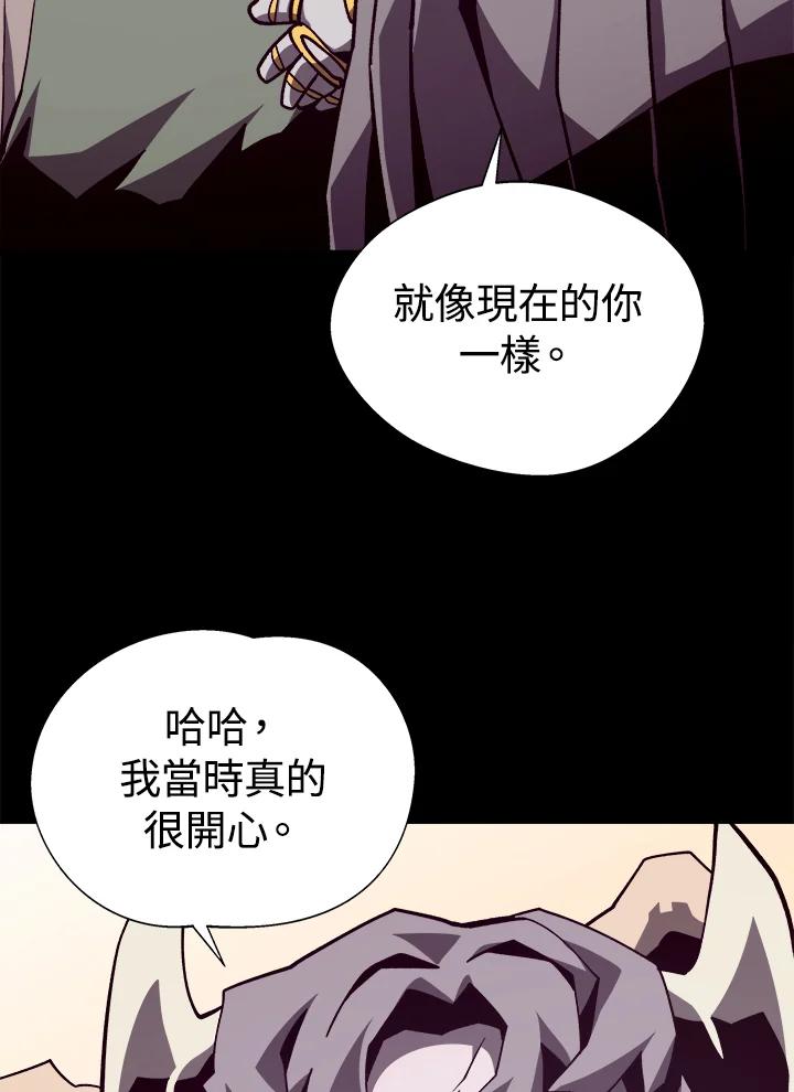 第320页