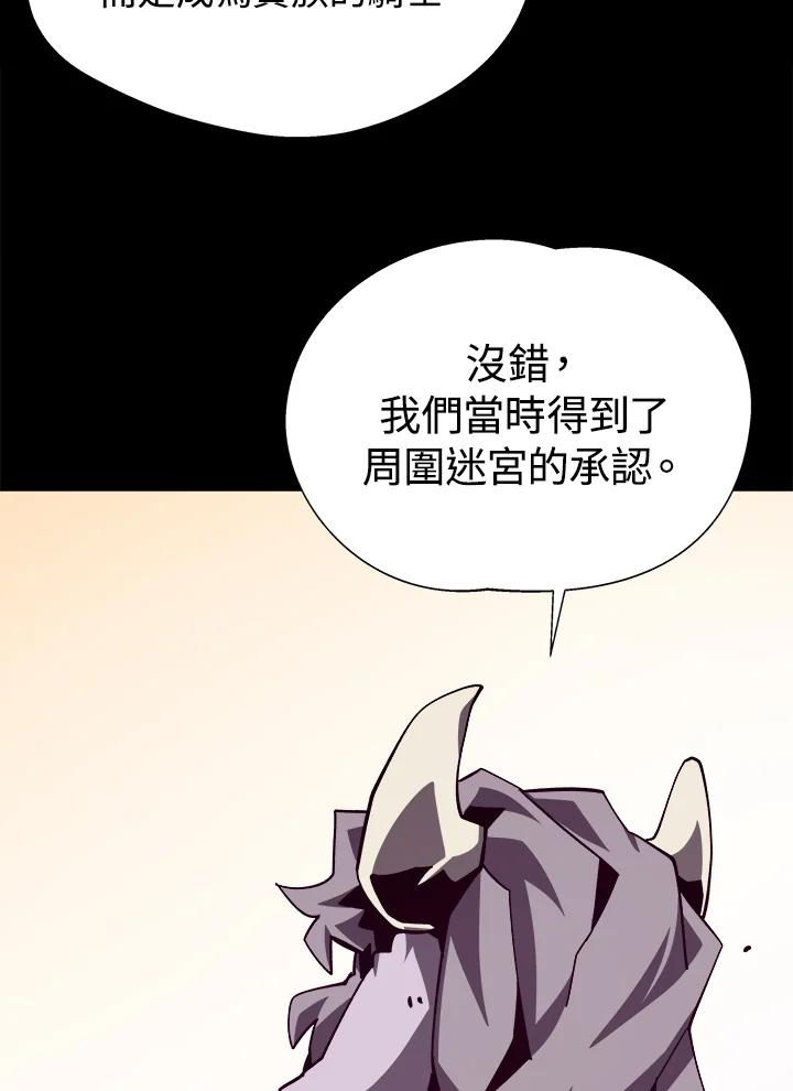 第329页