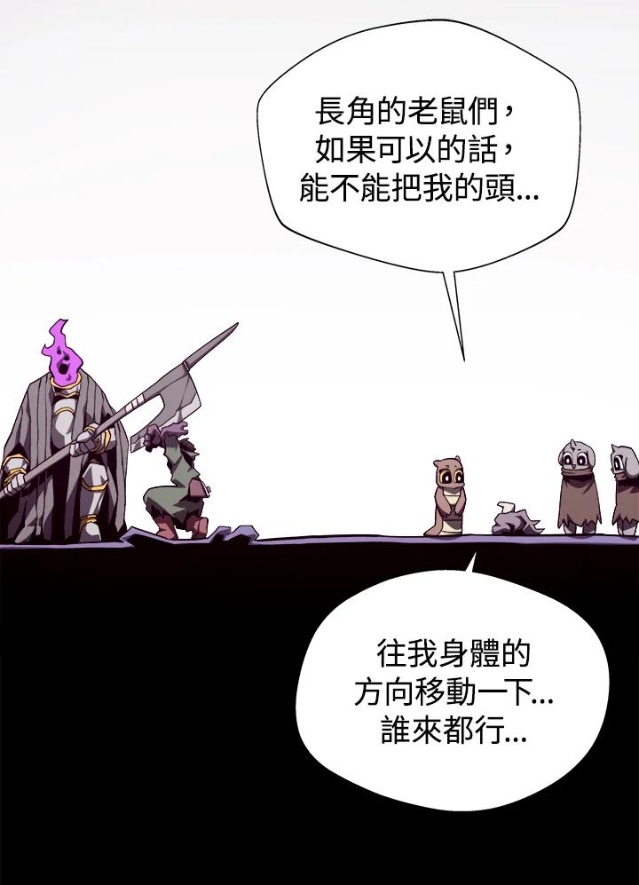 第200页