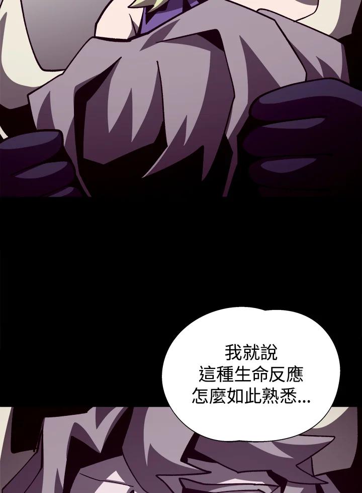 第215页