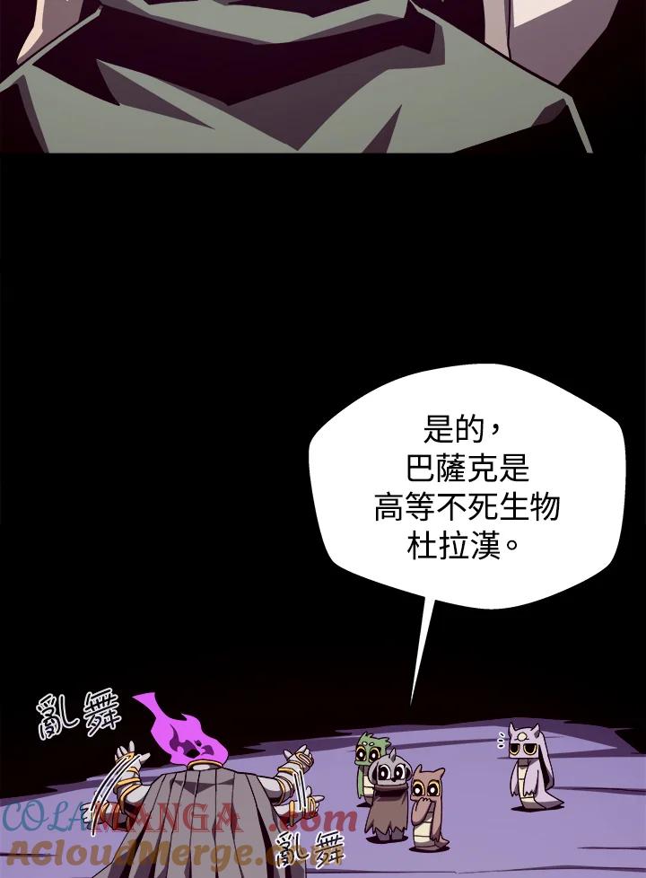 第230页