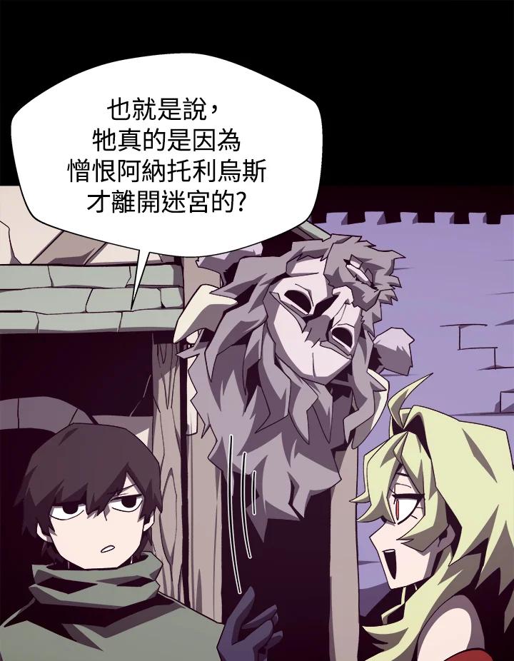 第236页