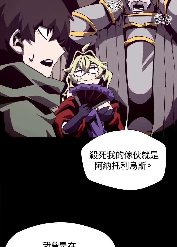 第269页