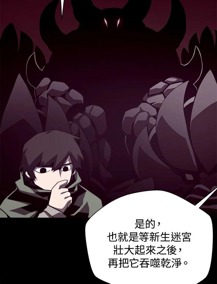 第296页