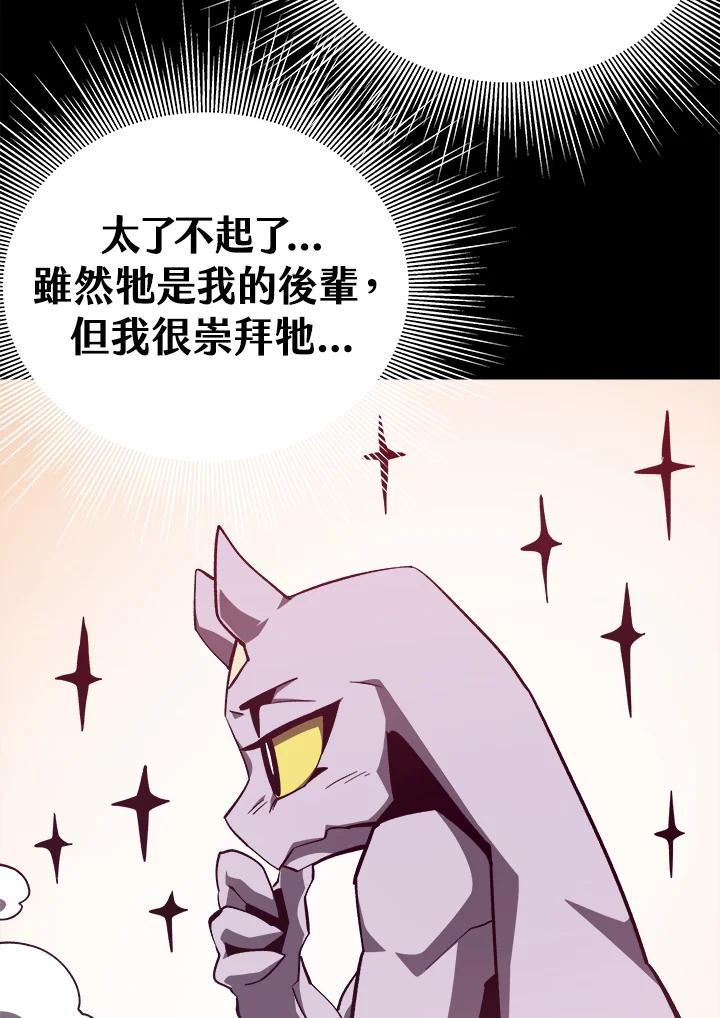 第299页