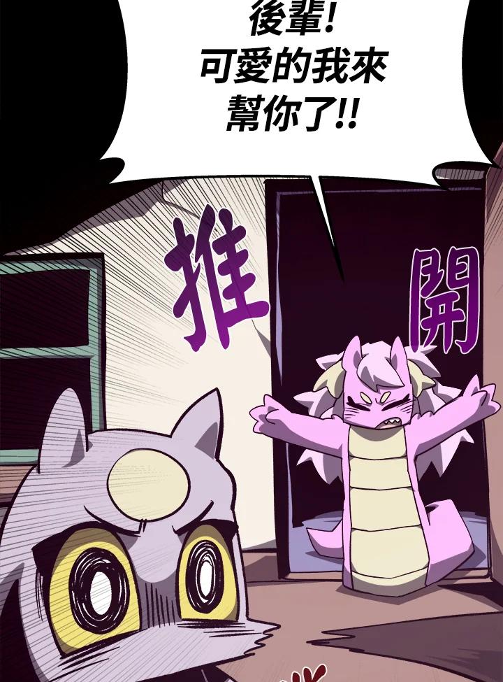 第320页