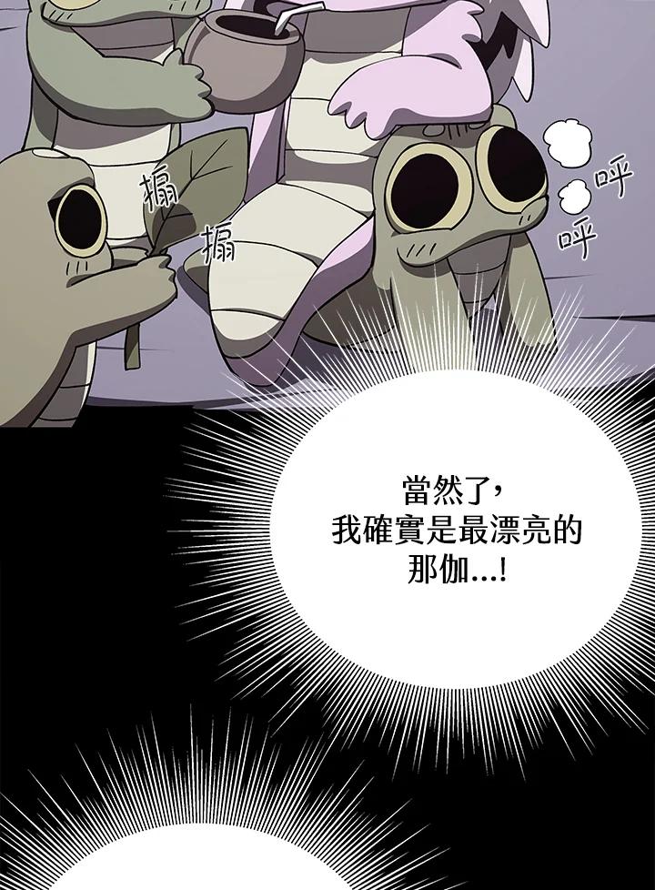 第209页