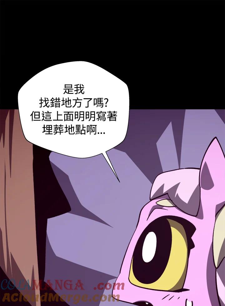 第230页