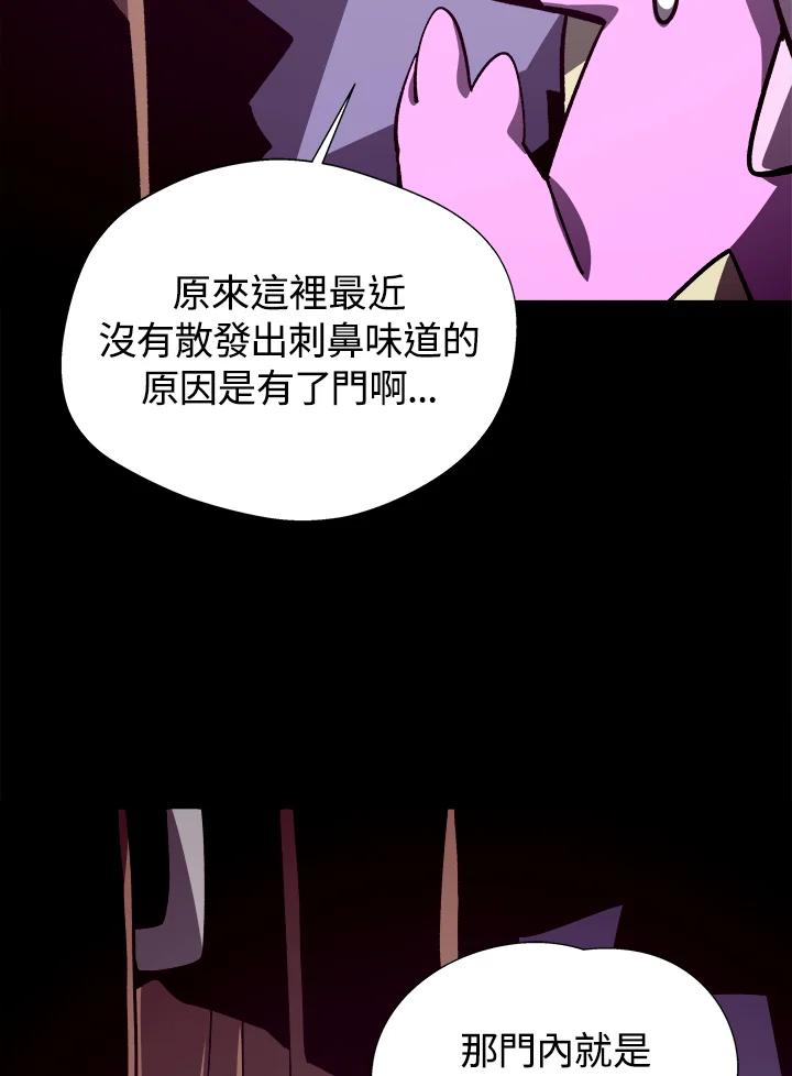第233页