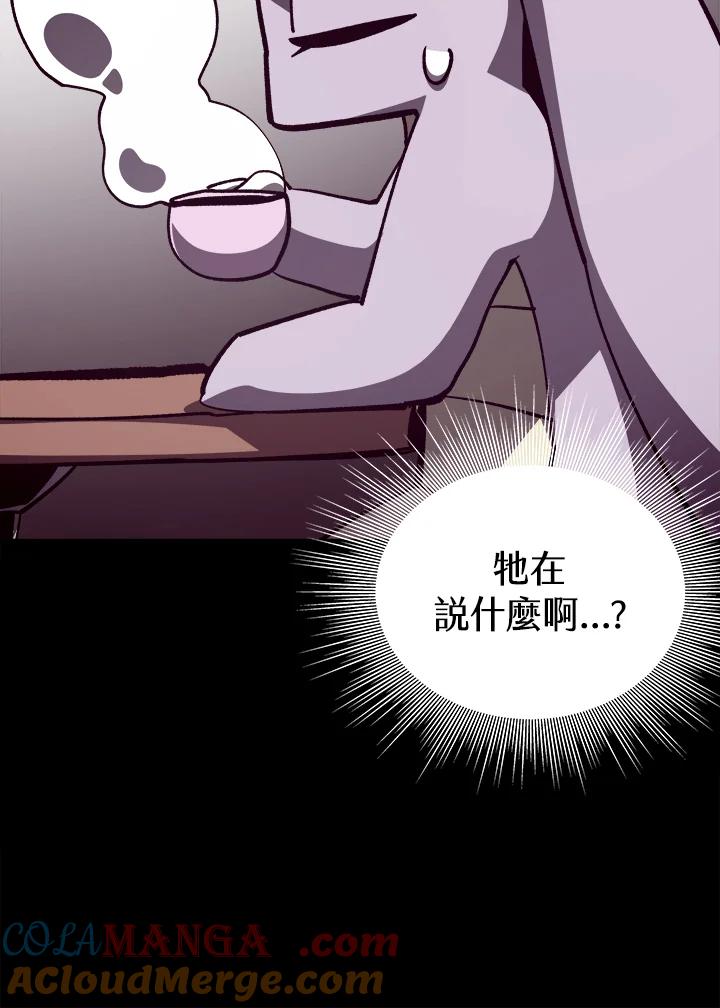 第278页