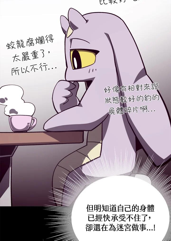 第296页