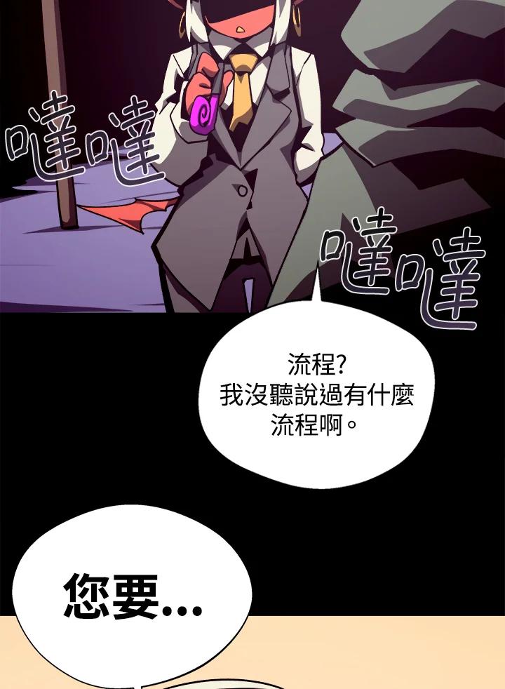 第329页