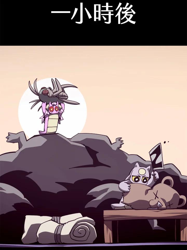 第176页