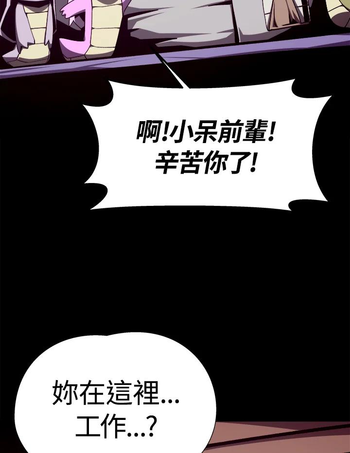 第209页